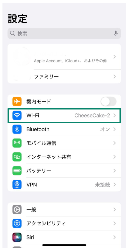 Ip Address.2 Scaled Jp