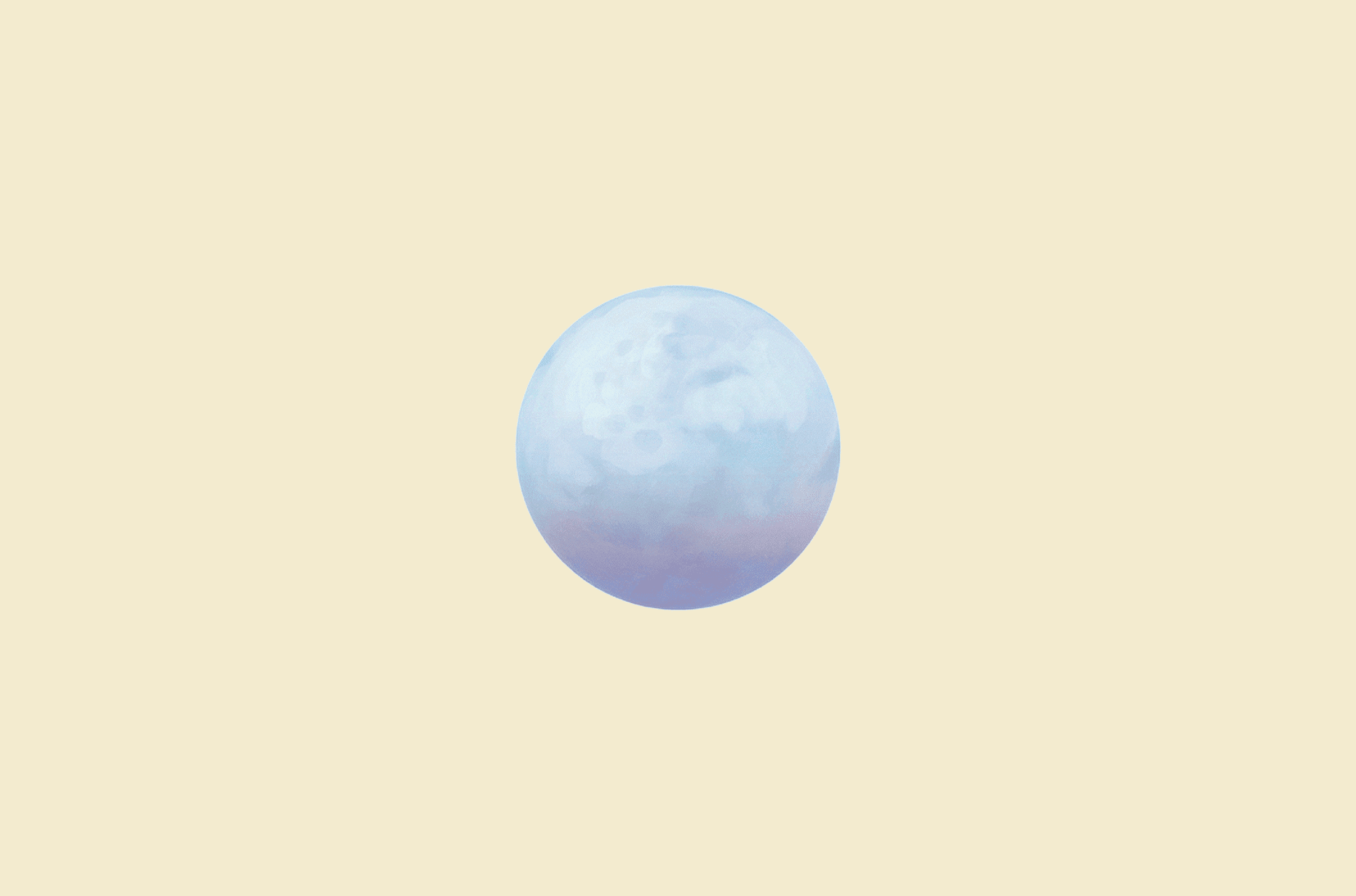 Logo du navigateur Pale Moon